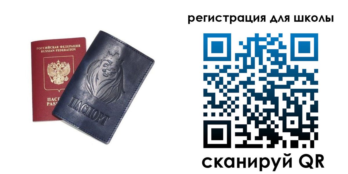 форма 3 в Ковдоре